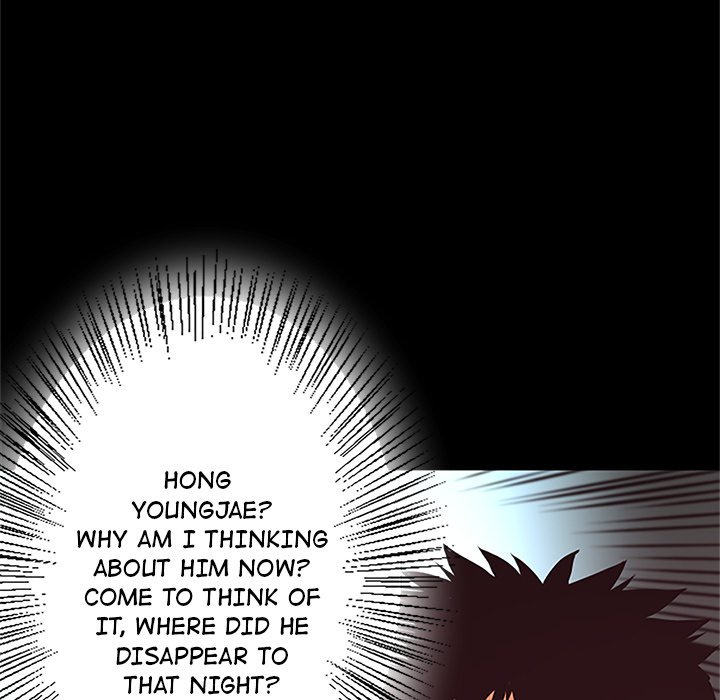 Read Vulcan chapter 8 image 121 on Lezhin