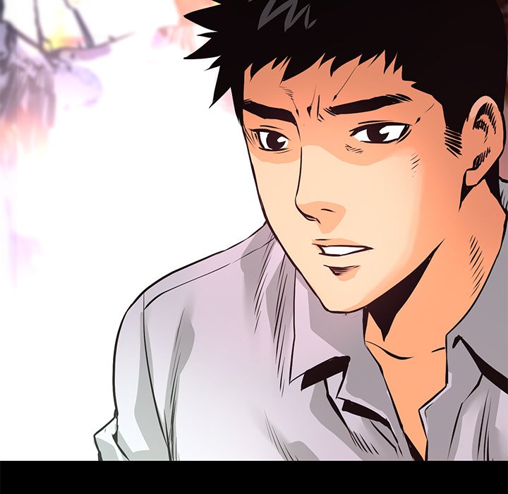 Read Vulcan chapter 8 image 57 on Lezhin