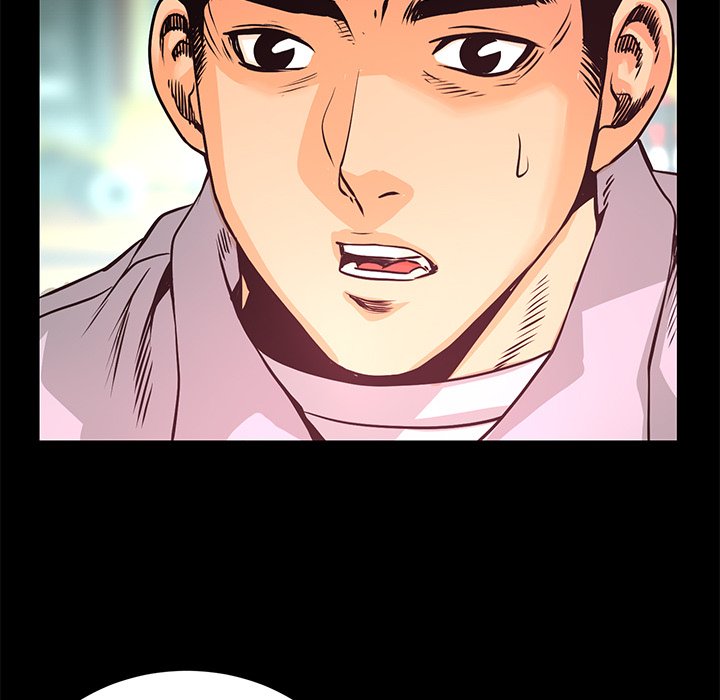 Read Vulcan chapter 8 image 69 on Lezhin