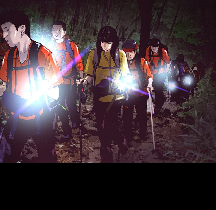 Read Vulcan chapter 8 image 87 on Lezhin