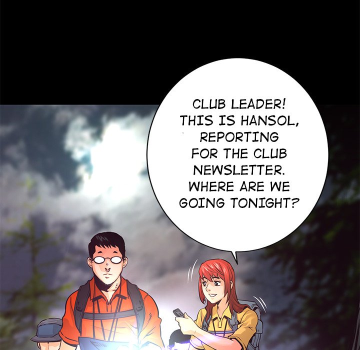 Read Vulcan chapter 8 image 89 on Lezhin