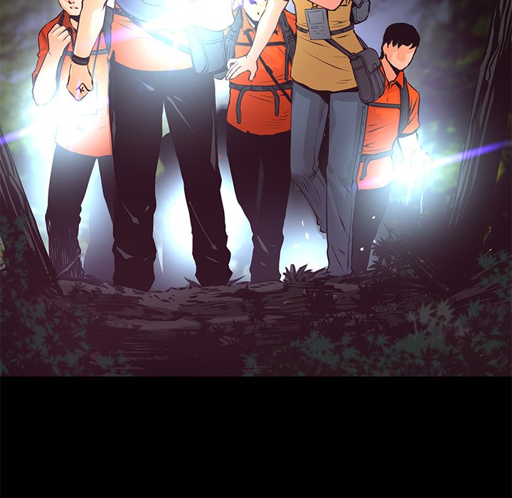 Read Vulcan chapter 8 image 90 on Lezhin