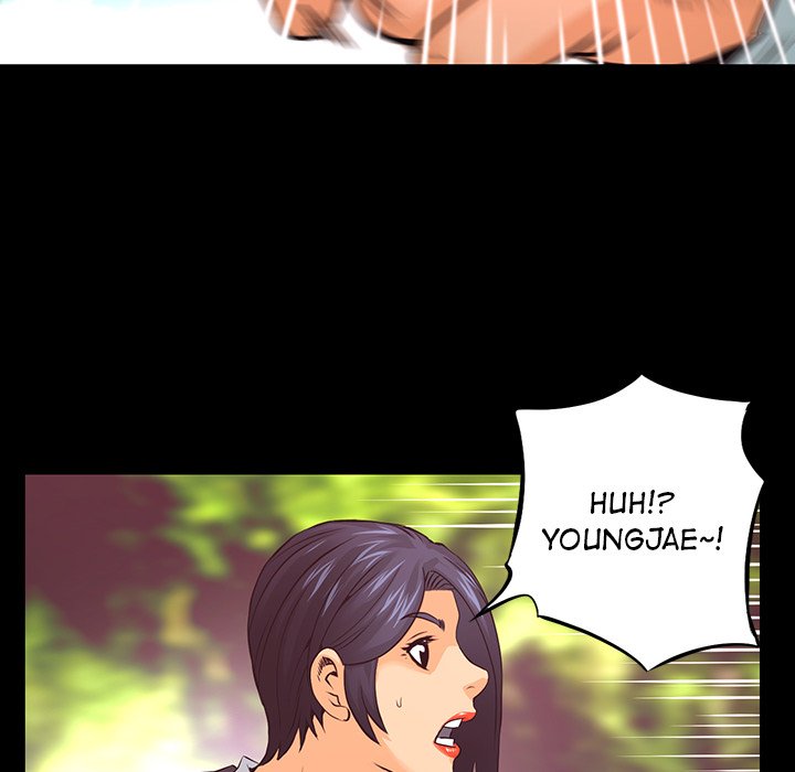 Read Vulcan chapter 9 image 110 on Lezhin