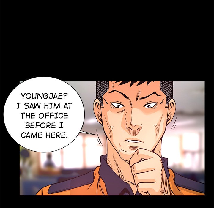 Read Vulcan chapter 9 image 15 on Lezhin