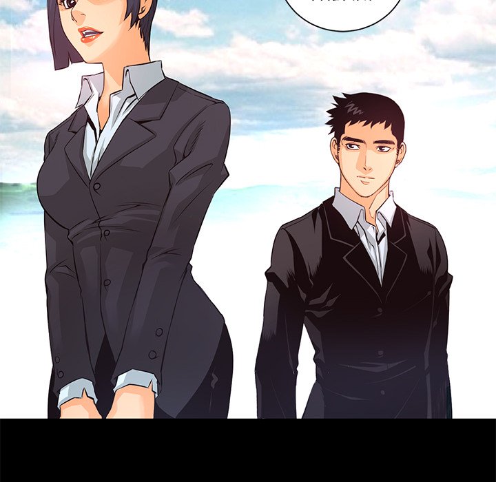 Read Vulcan chapter 9 image 80 on Lezhin