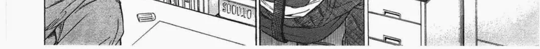 Read W x Y chapter 1 image 13 on Lezhin