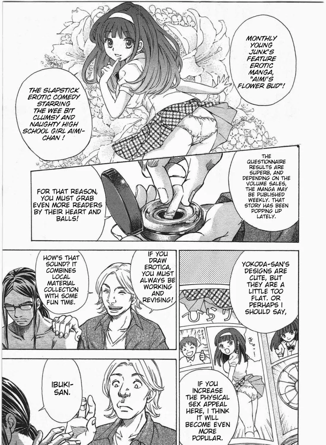 Read W x Y chapter 1 image 18 on Lezhin