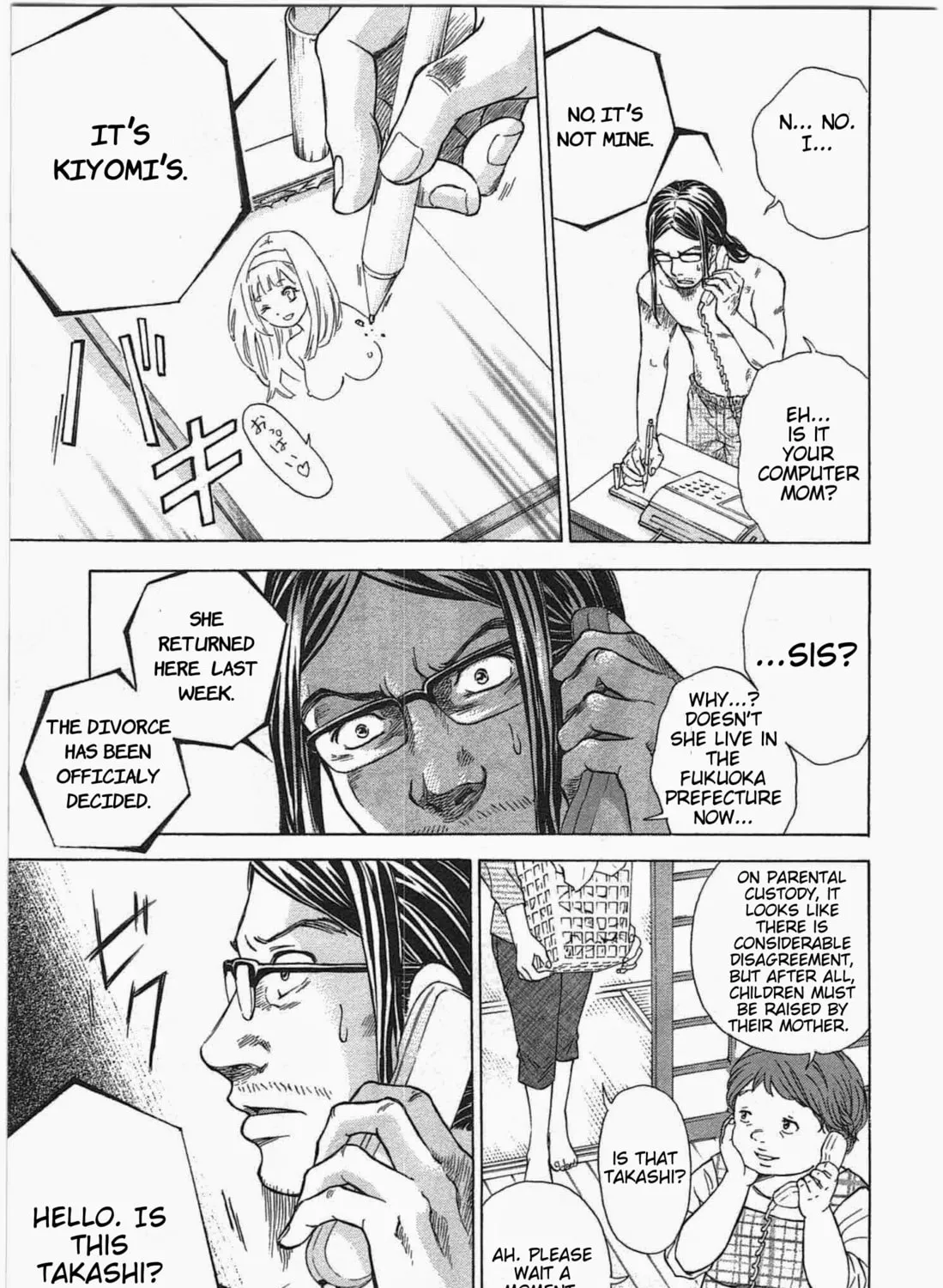 Read W x Y chapter 1 image 42 on Lezhin