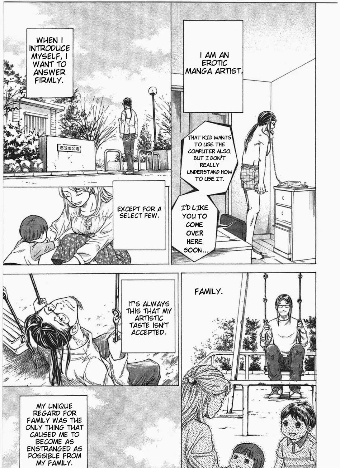Read W x Y chapter 1 image 46 on Lezhin