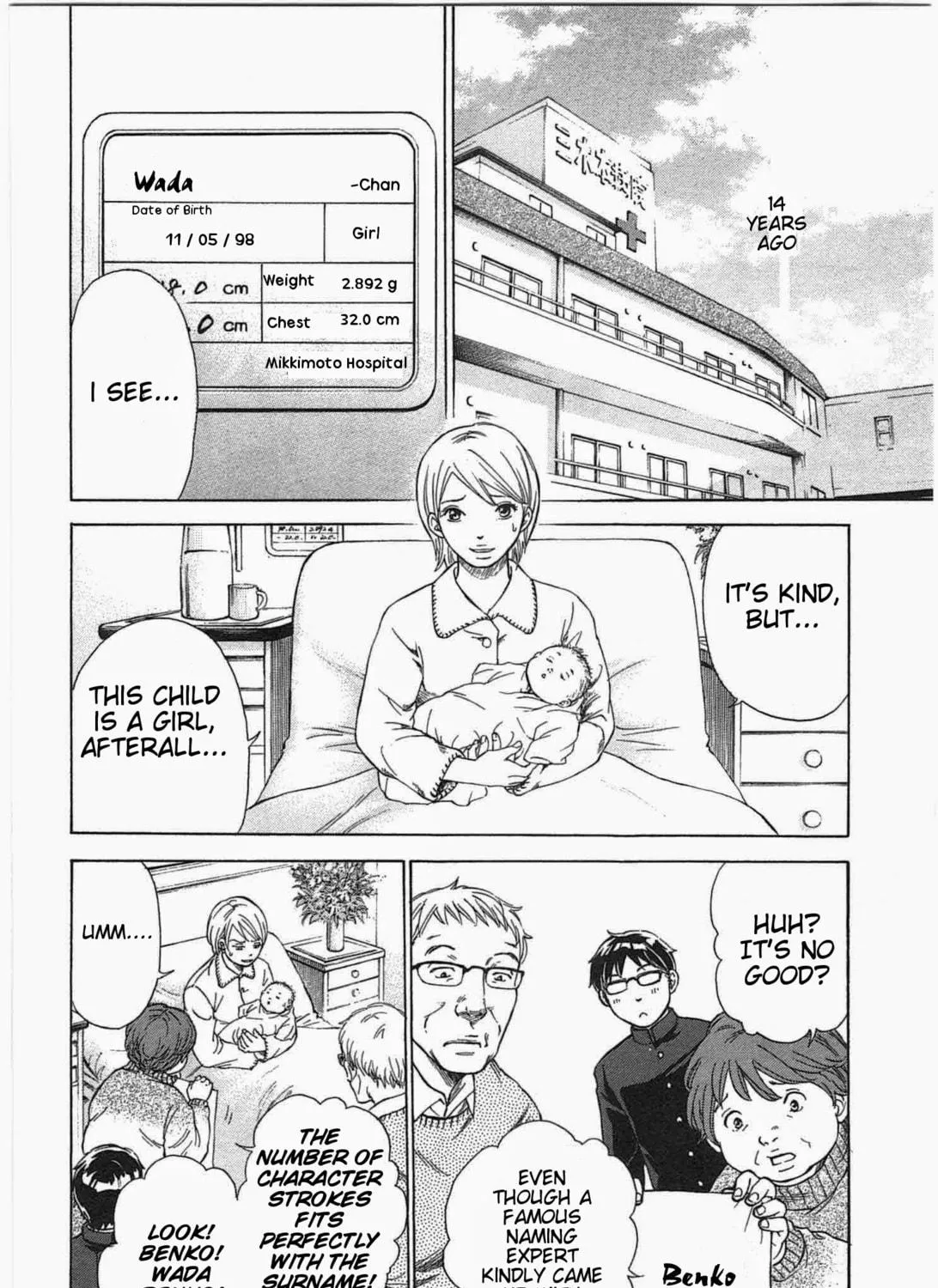 Read W x Y chapter 1 image 48 on Lezhin