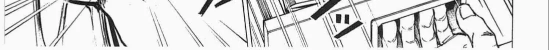 Read W x Y chapter 1 image 63 on Lezhin