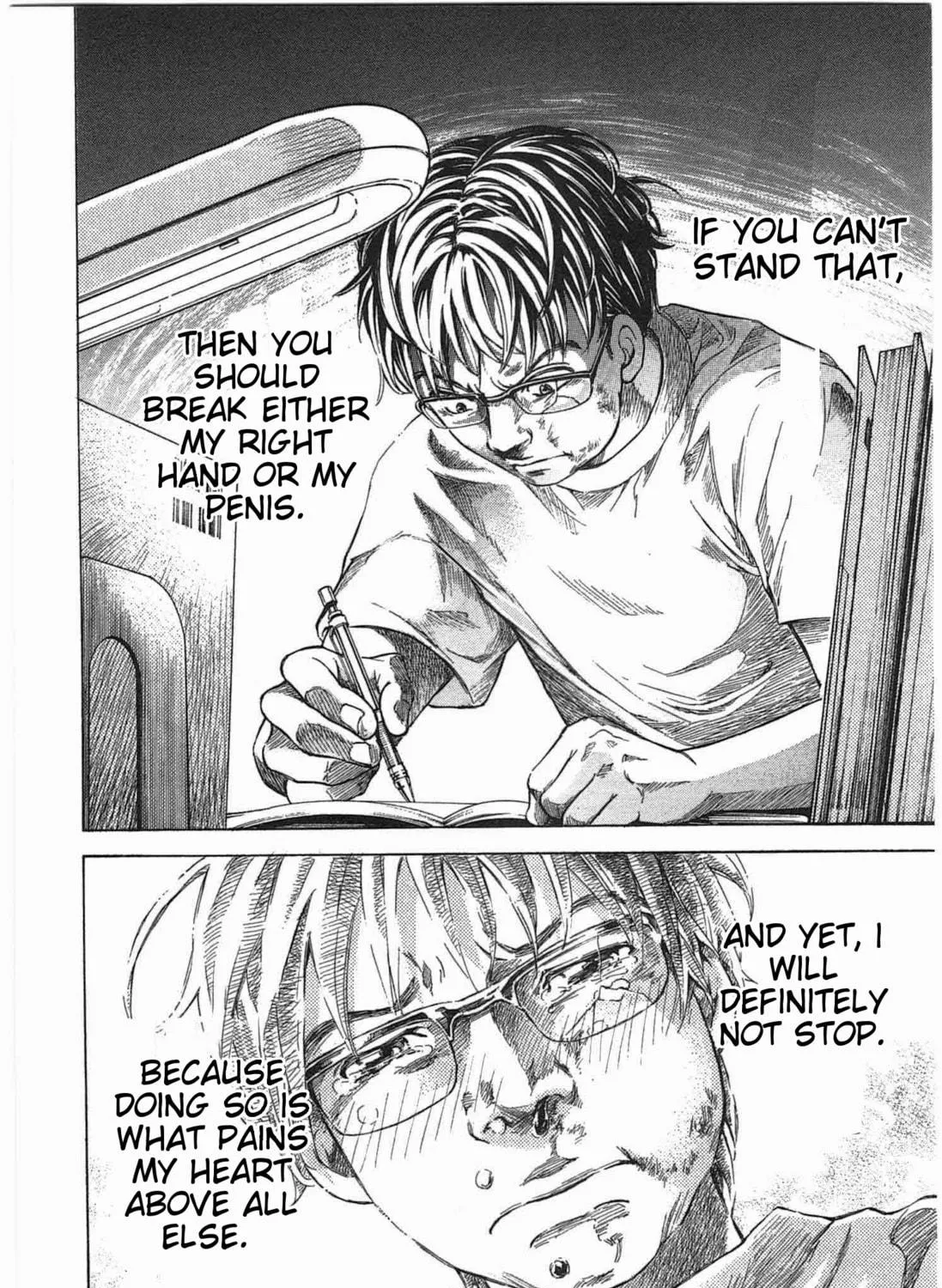 Read W x Y chapter 1 image 64 on Lezhin