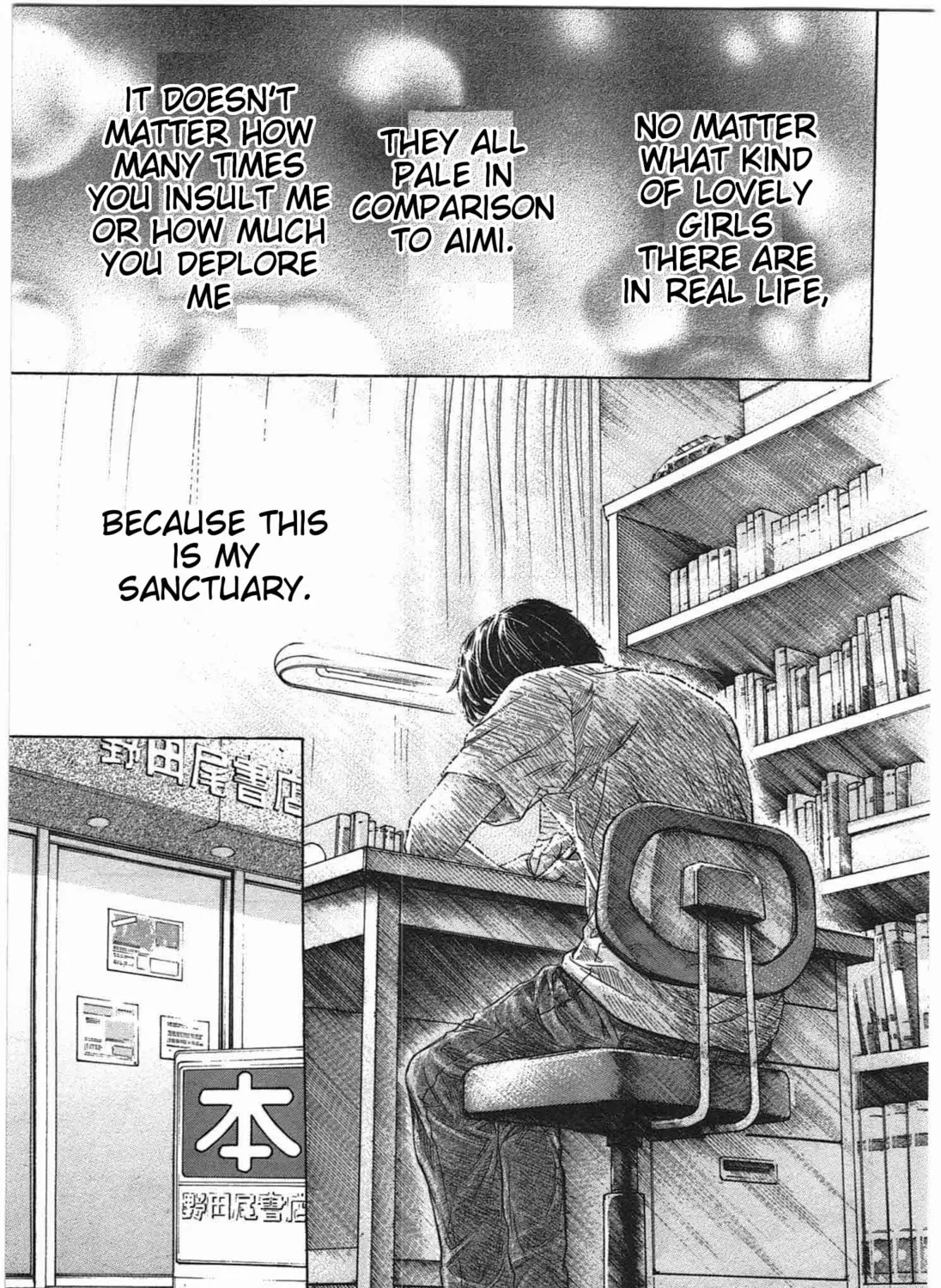 Read W x Y chapter 1 image 66 on Lezhin