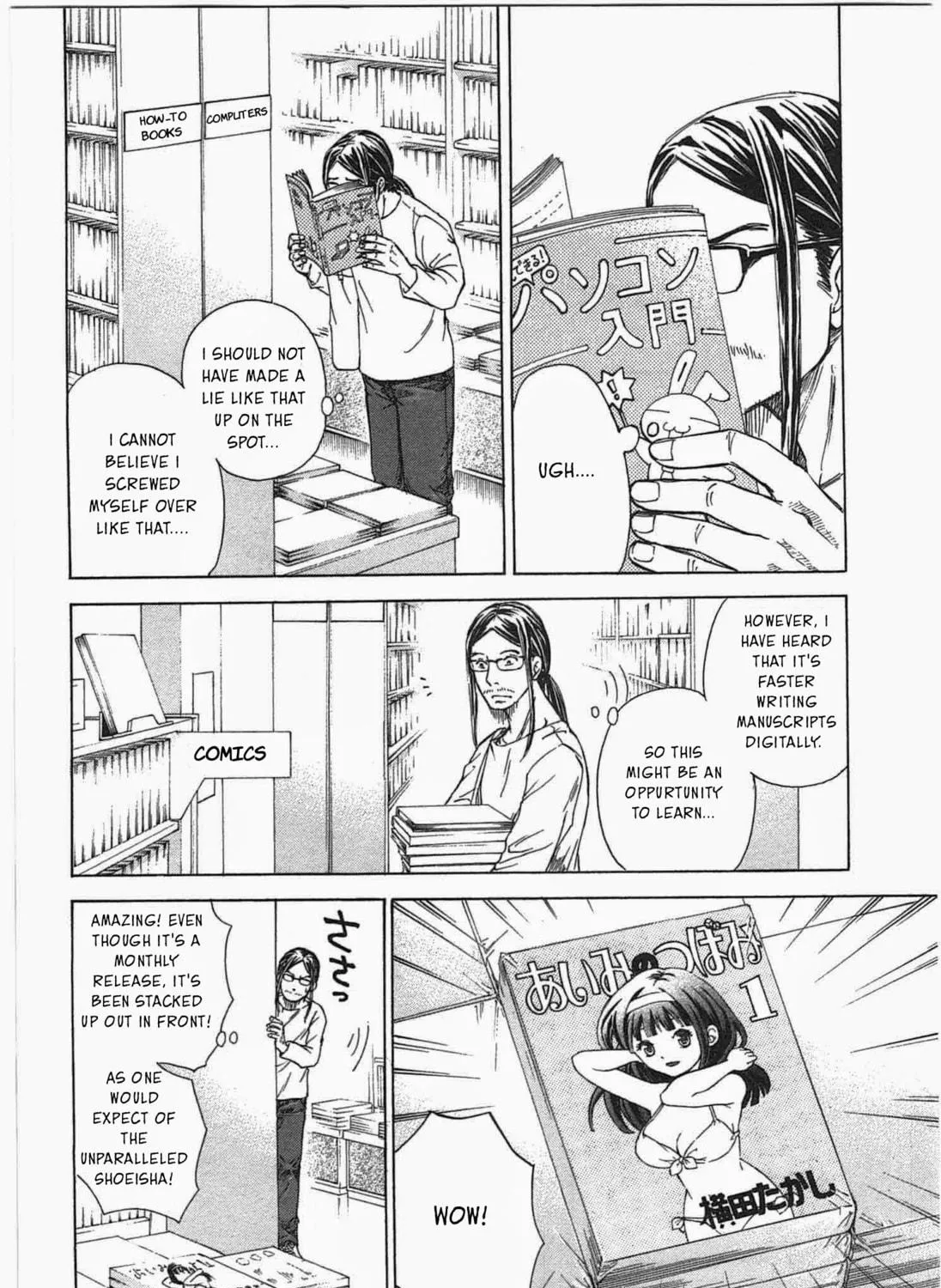 Read W x Y chapter 1 image 68 on Lezhin