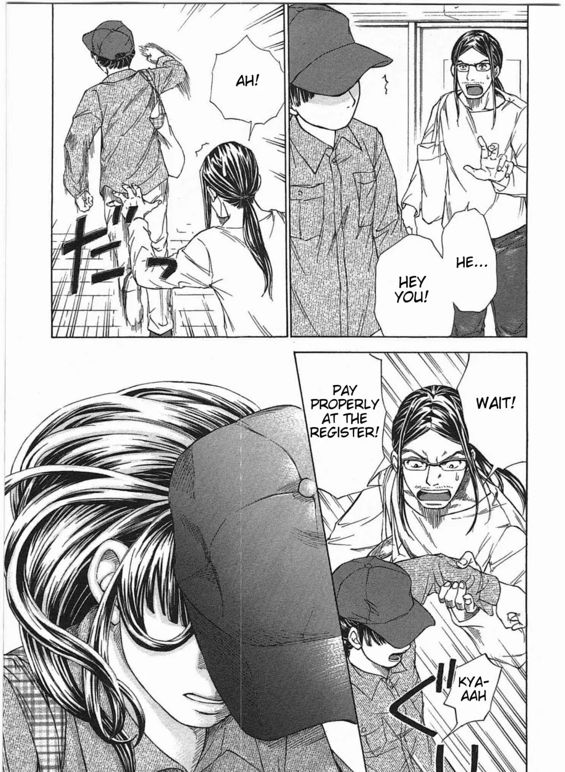 Read W x Y chapter 1 image 74 on Lezhin