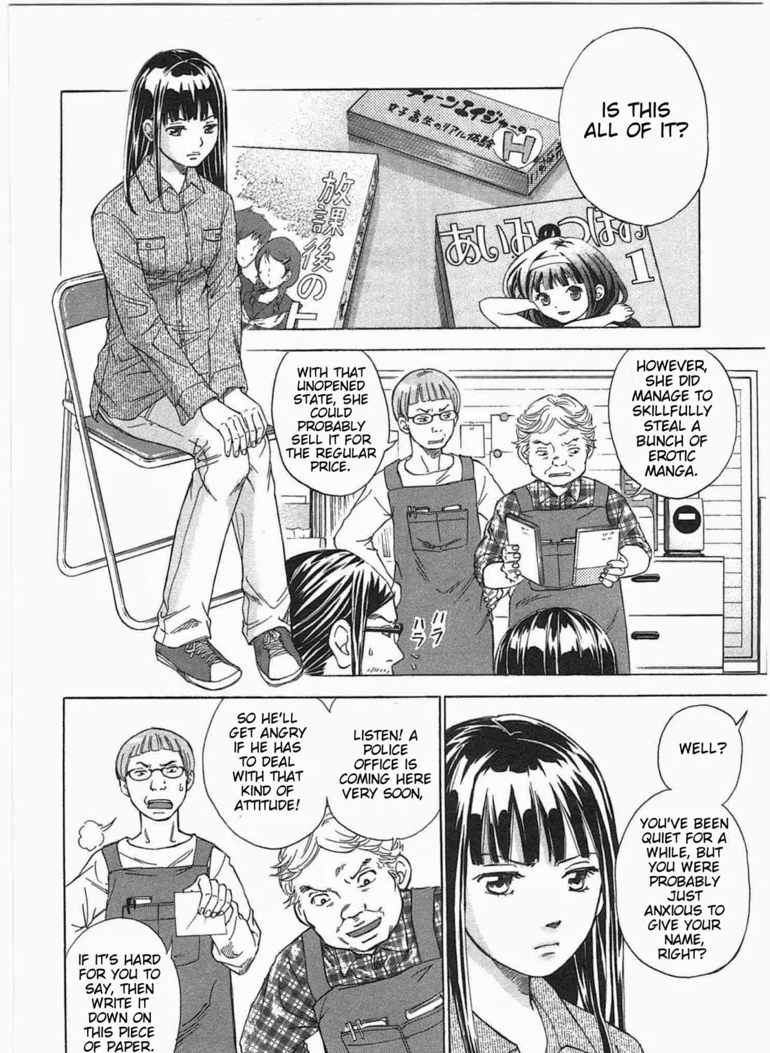 Read W x Y chapter 1 image 82 on Lezhin