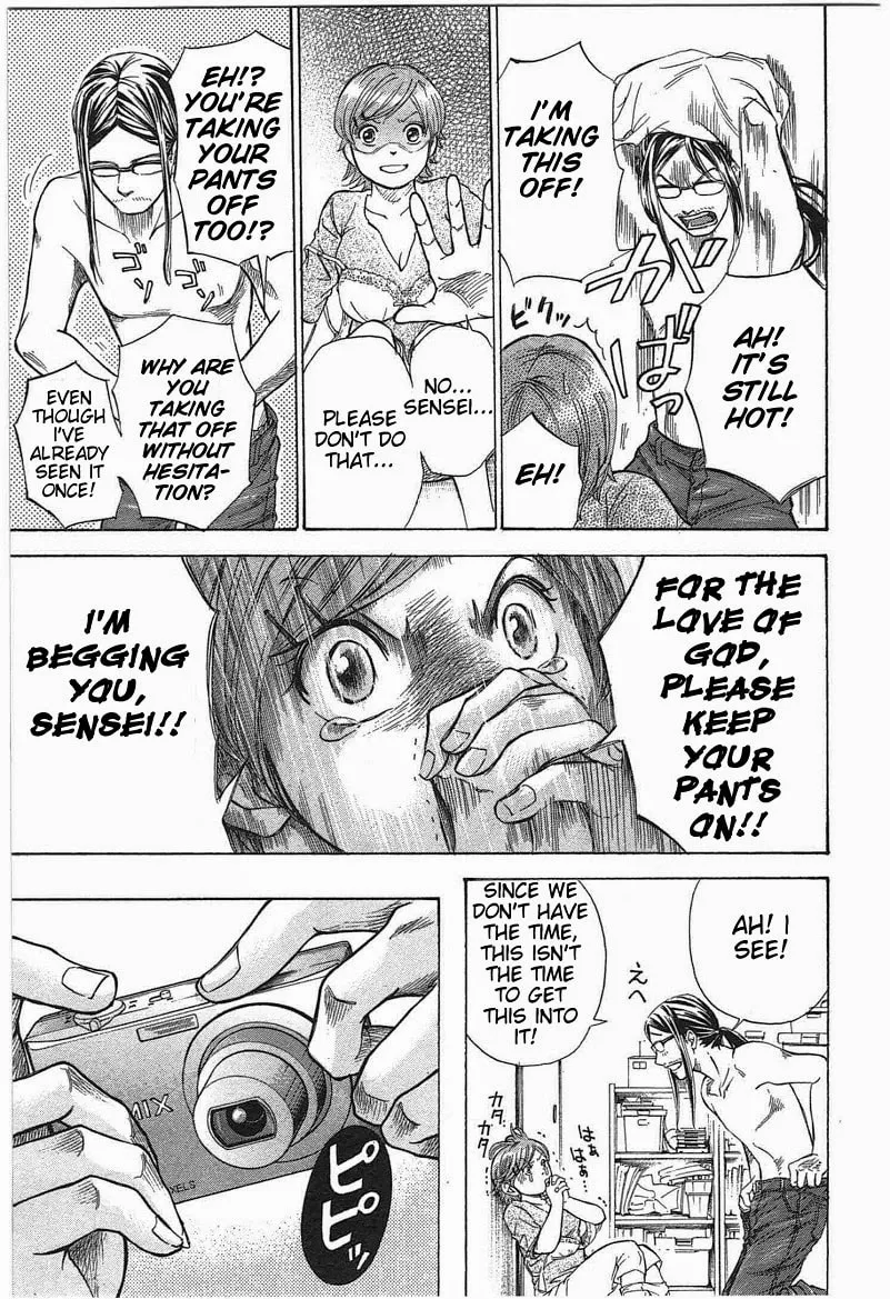 Read W x Y chapter 10 image 12 on Lezhin