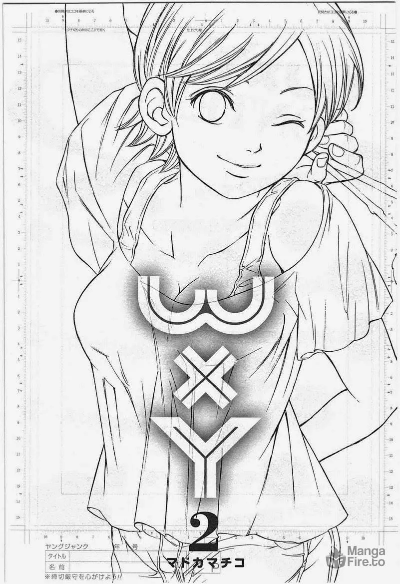 Read W x Y chapter 10 image 2 on Lezhin