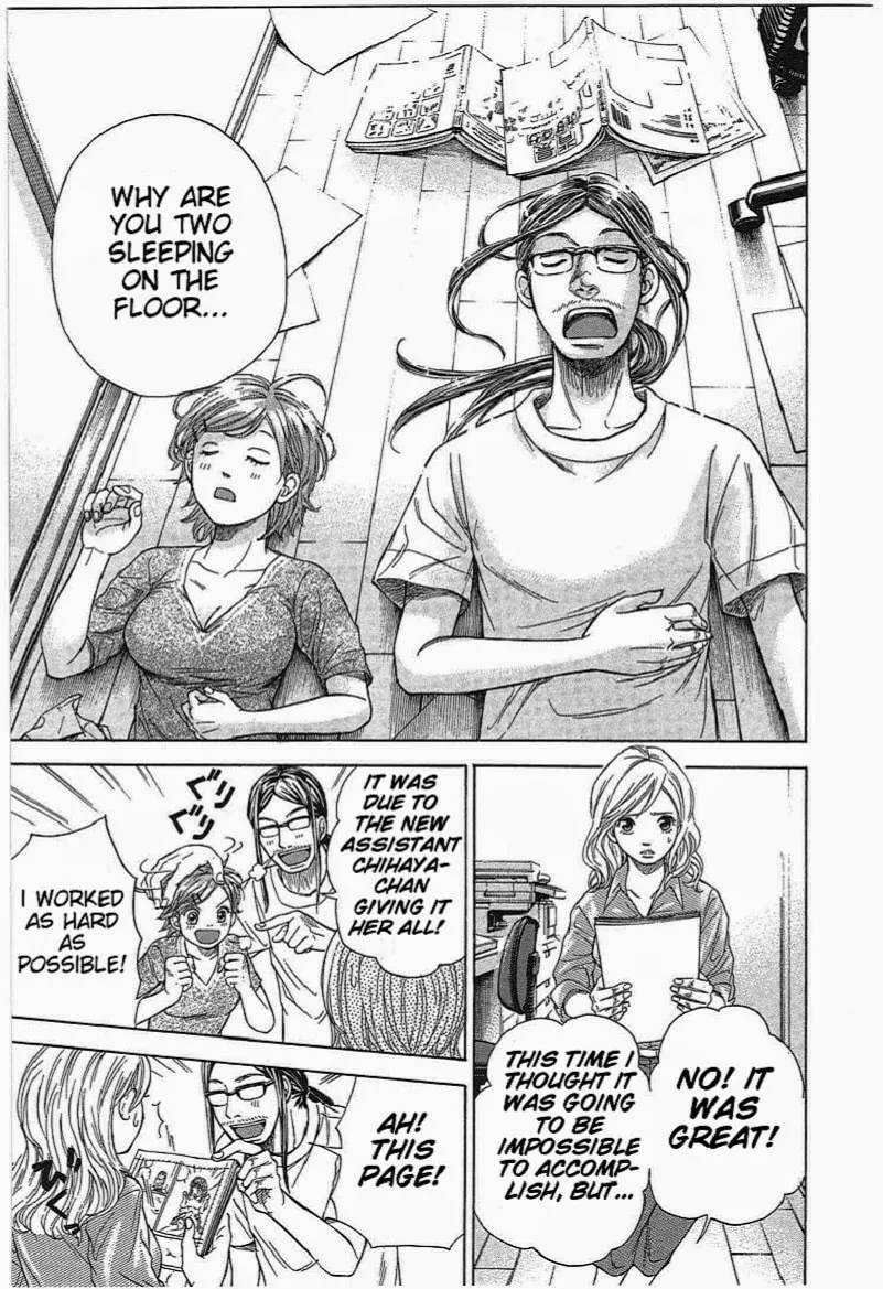 Read W x Y chapter 10 image 22 on Lezhin