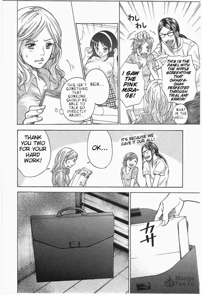 Read W x Y chapter 10 image 23 on Lezhin