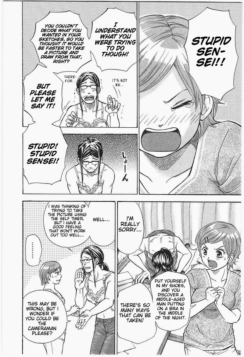 Read W x Y chapter 10 image 7 on Lezhin