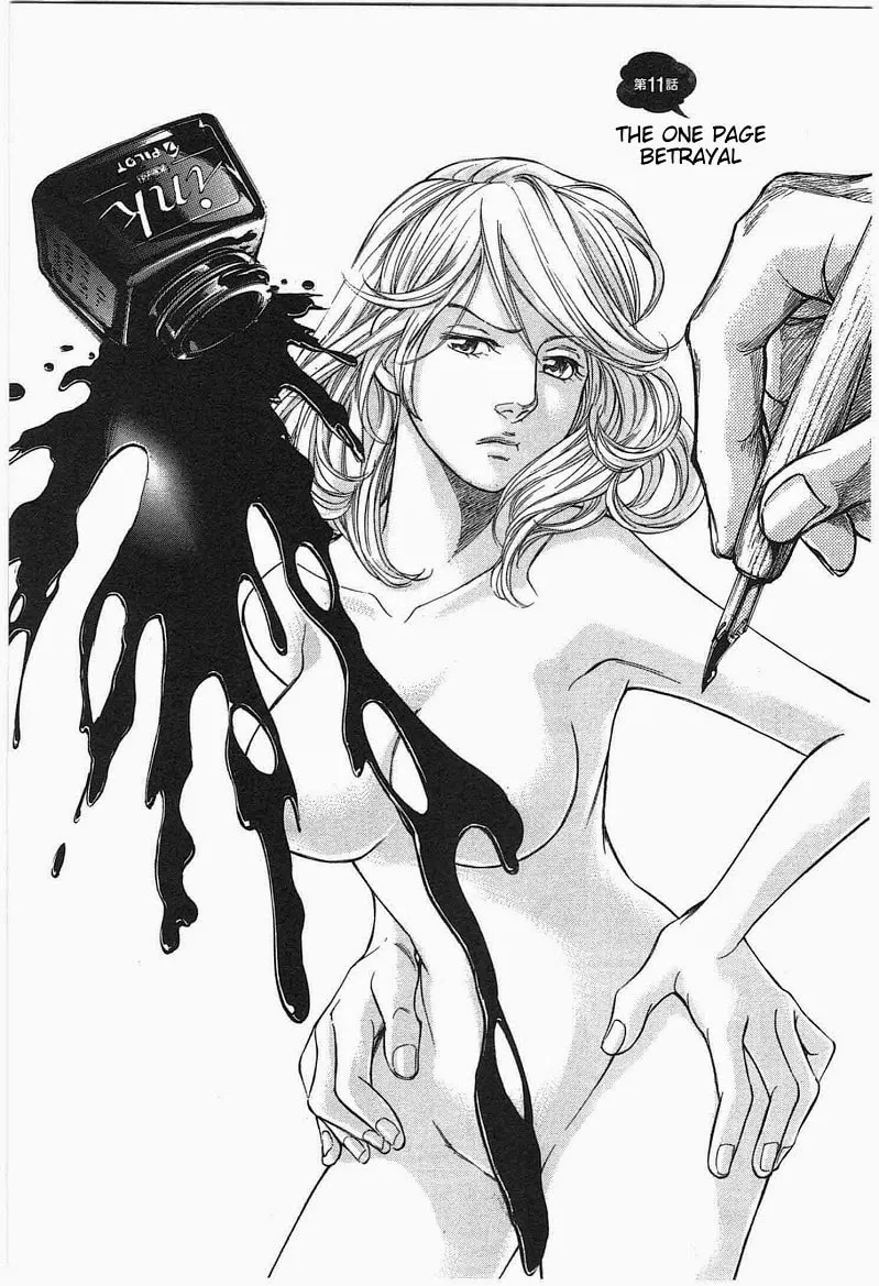 Read W x Y chapter 11 image 1 on Lezhin