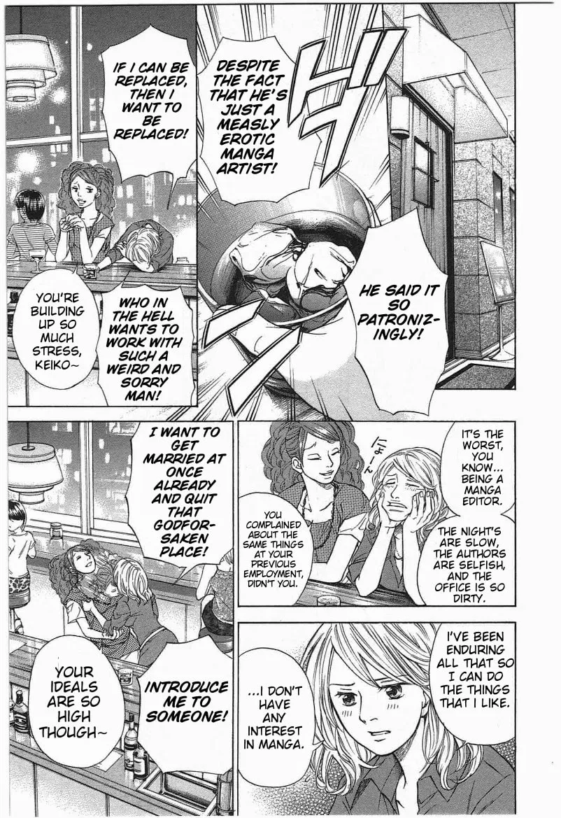 Read W x Y chapter 11 image 10 on Lezhin