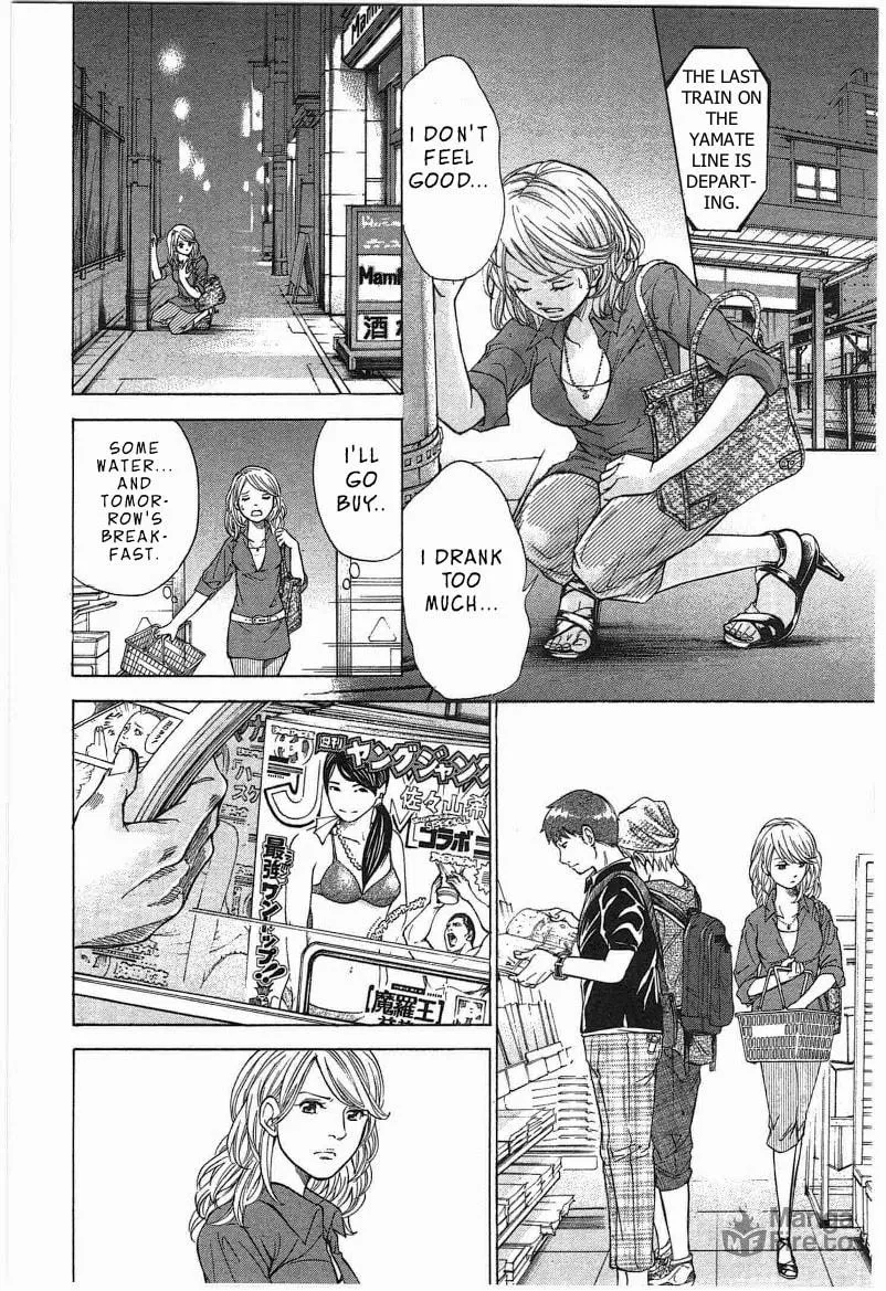 Read W x Y chapter 11 image 11 on Lezhin