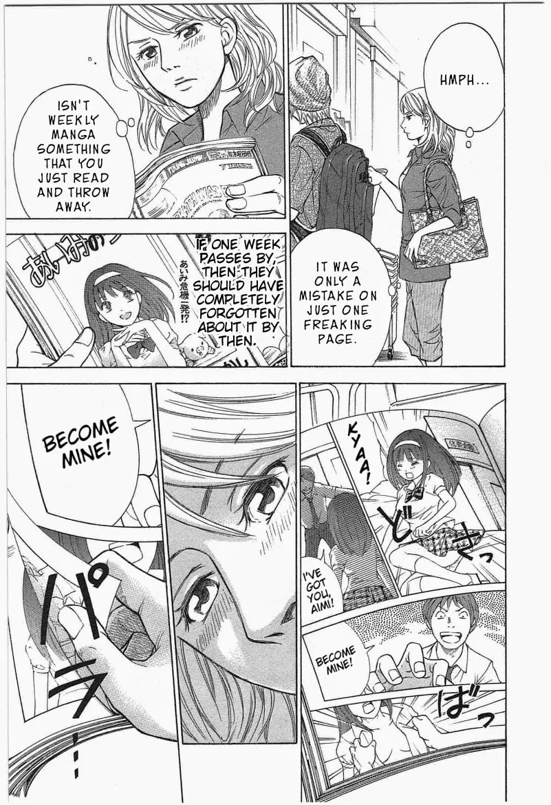 Read W x Y chapter 11 image 12 on Lezhin
