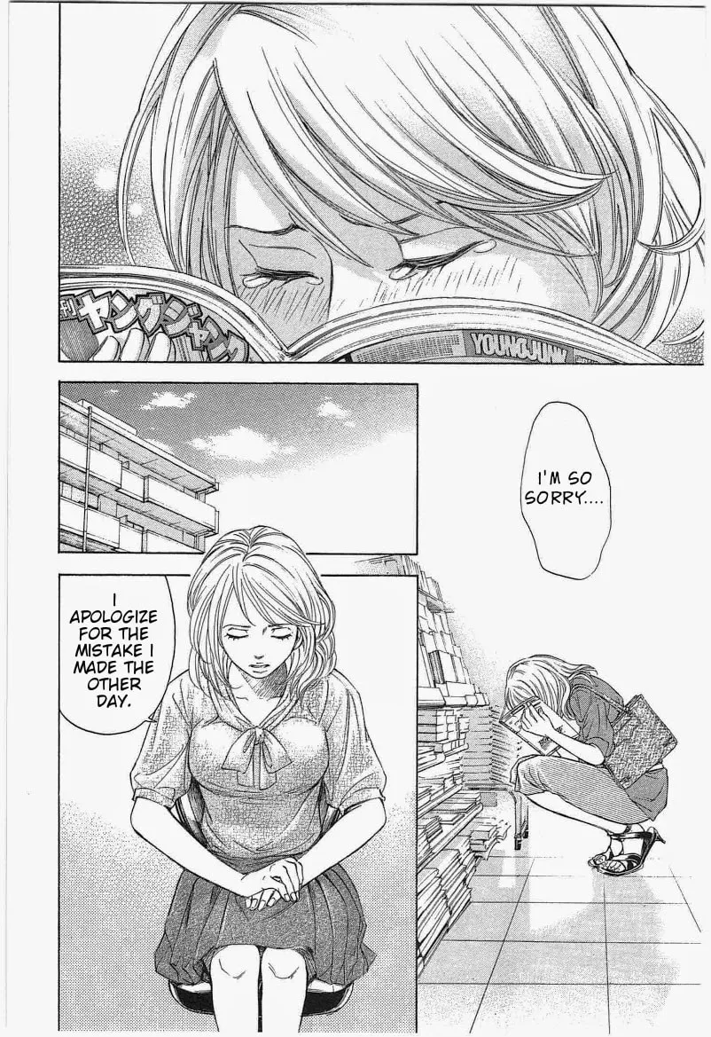 Read W x Y chapter 11 image 15 on Lezhin