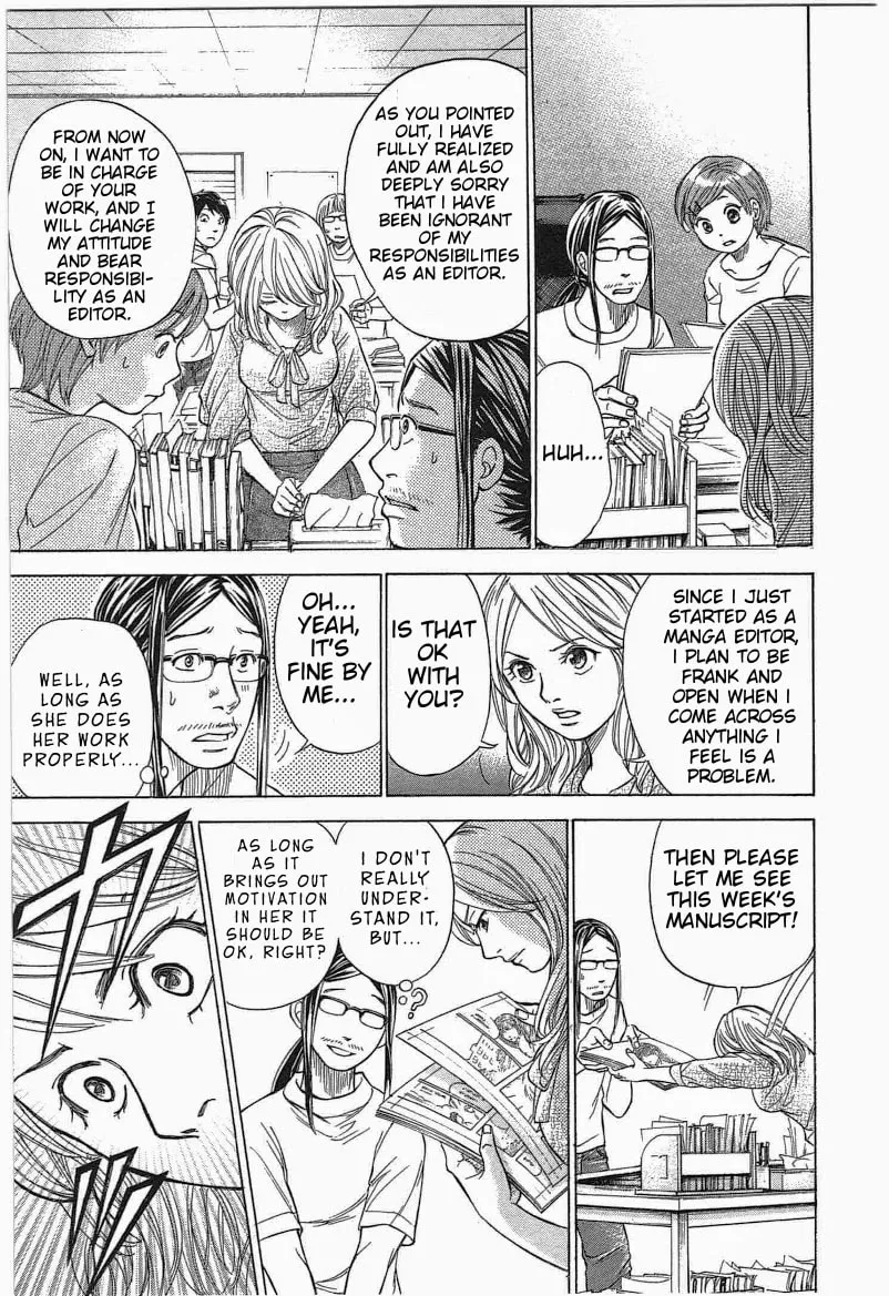 Read W x Y chapter 11 image 16 on Lezhin