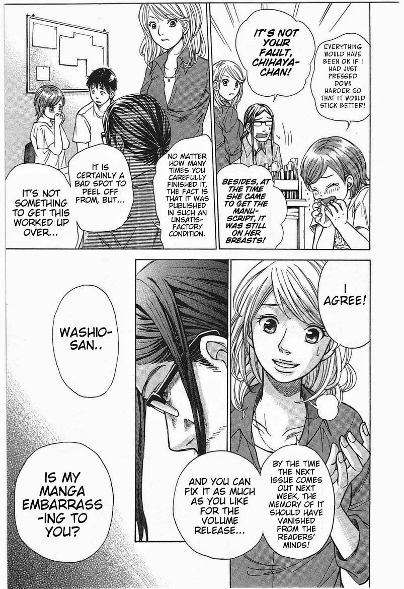 Read W x Y chapter 11 image 6 on Lezhin