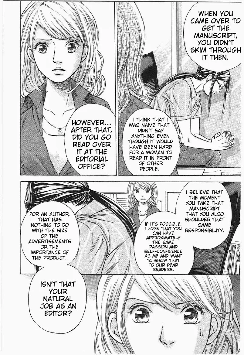 Read W x Y chapter 11 image 7 on Lezhin