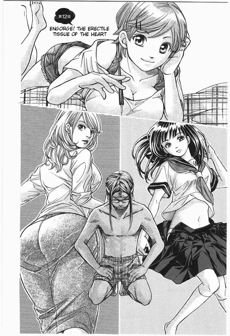 Read W x Y chapter 12 image 1 on Lezhin
