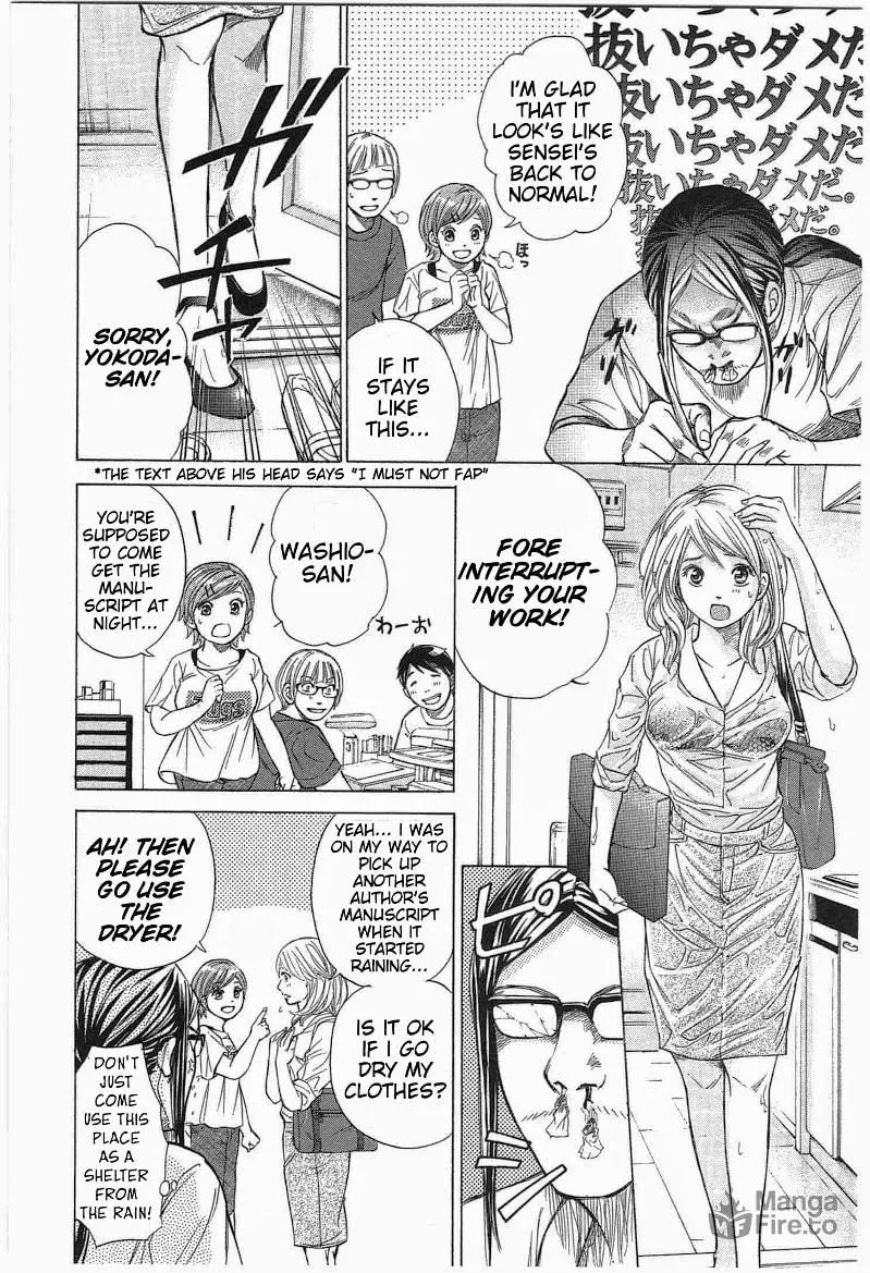 Read W x Y chapter 12 image 11 on Lezhin