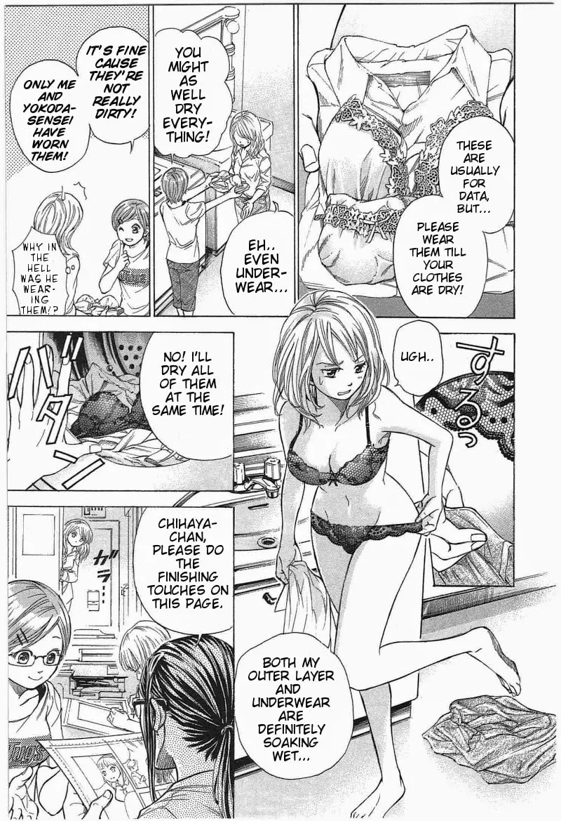 Read W x Y chapter 12 image 12 on Lezhin