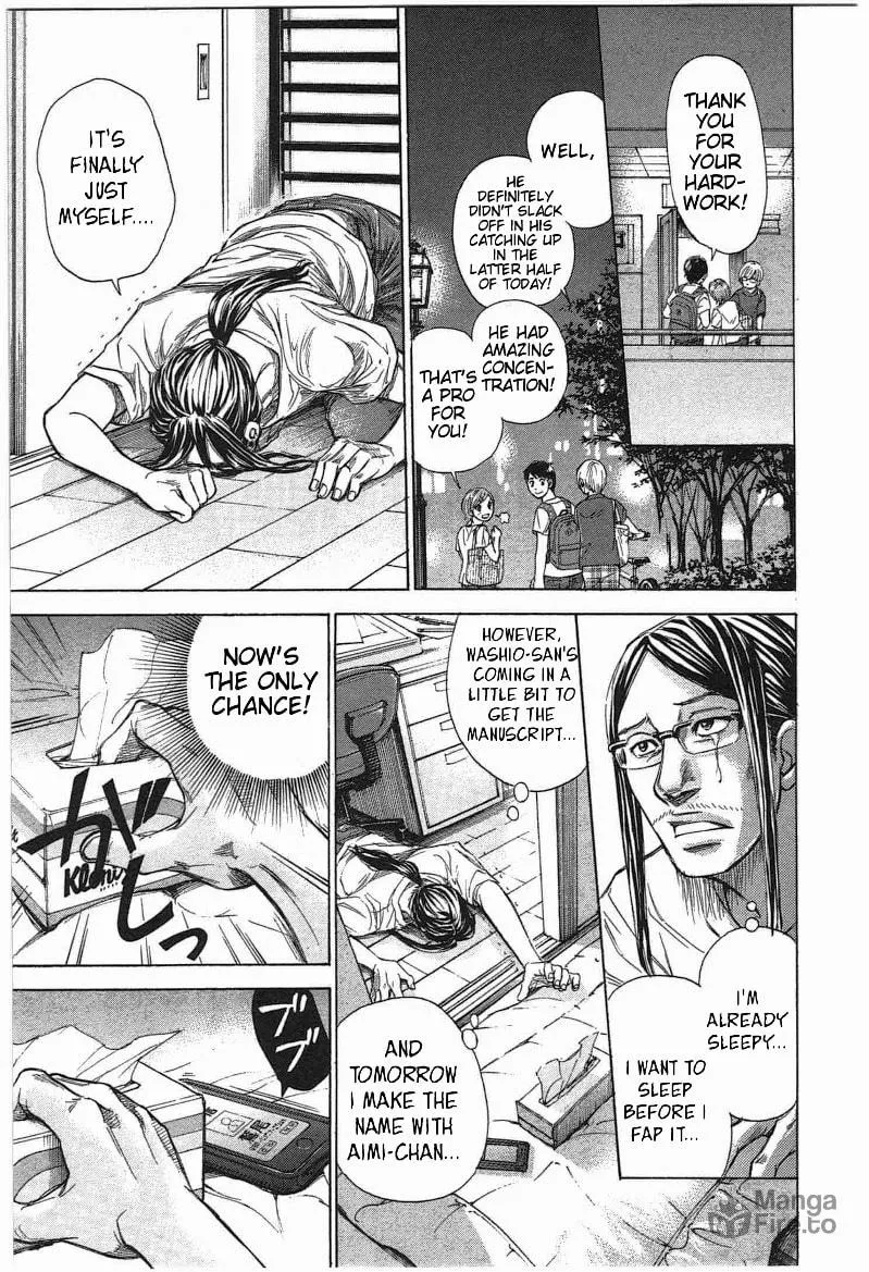 Read W x Y chapter 12 image 14 on Lezhin