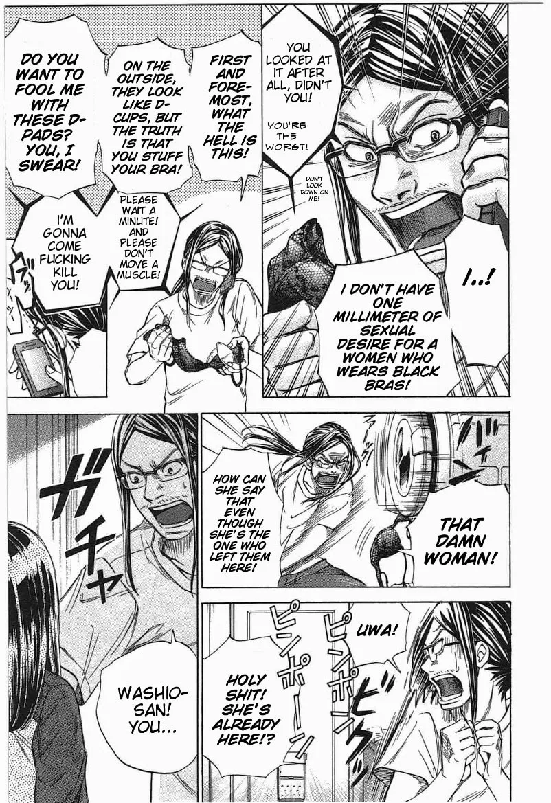 Read W x Y chapter 12 image 16 on Lezhin