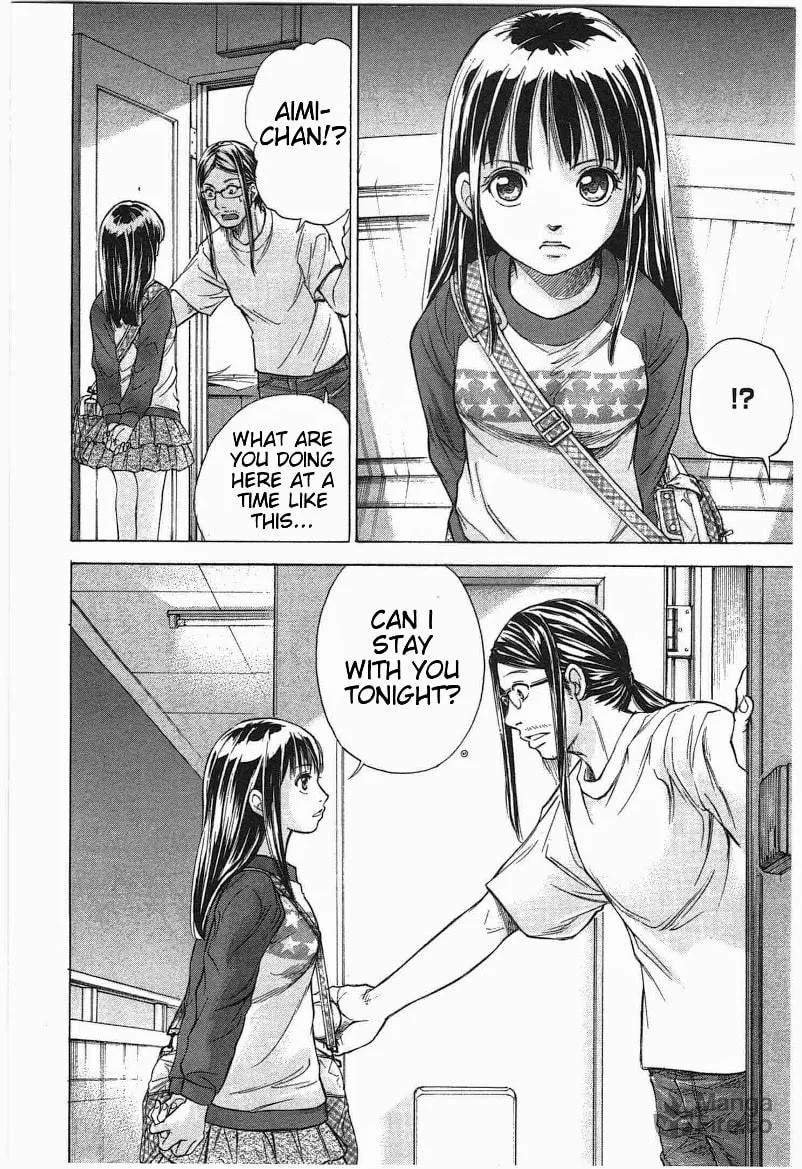 Read W x Y chapter 12 image 17 on Lezhin