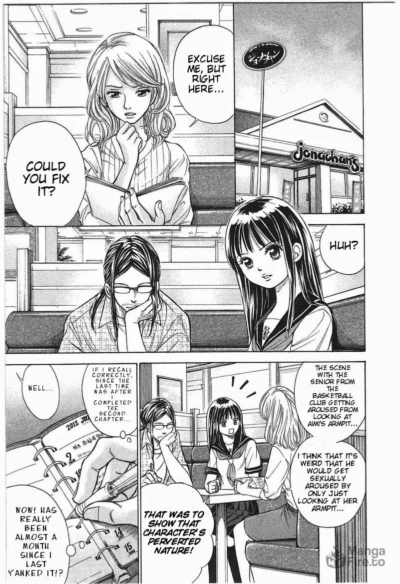 Read W x Y chapter 12 image 2 on Lezhin