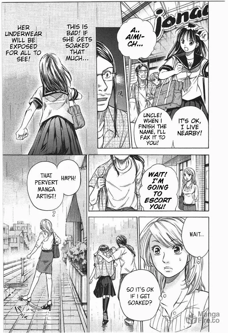 Read W x Y chapter 12 image 4 on Lezhin