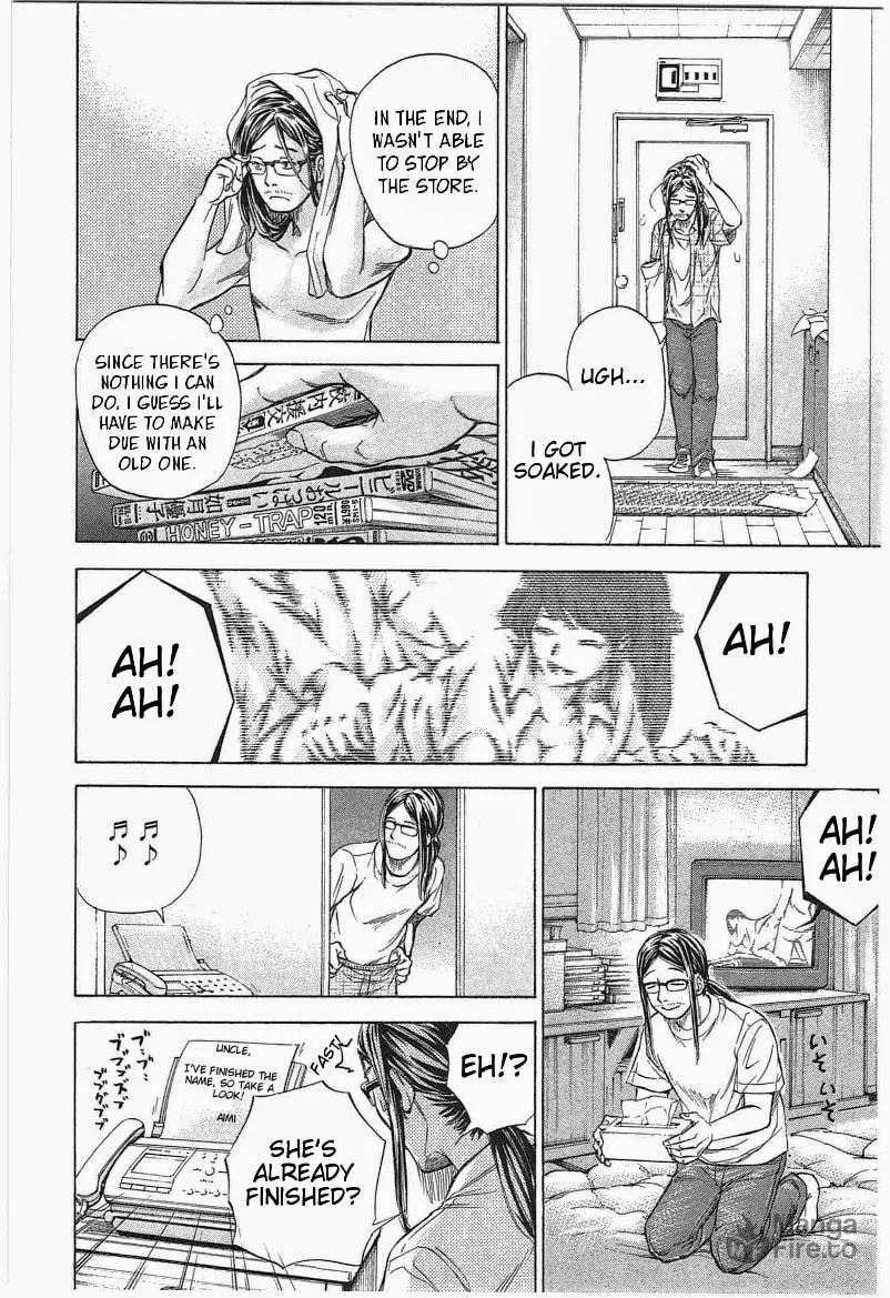 Read W x Y chapter 12 image 5 on Lezhin