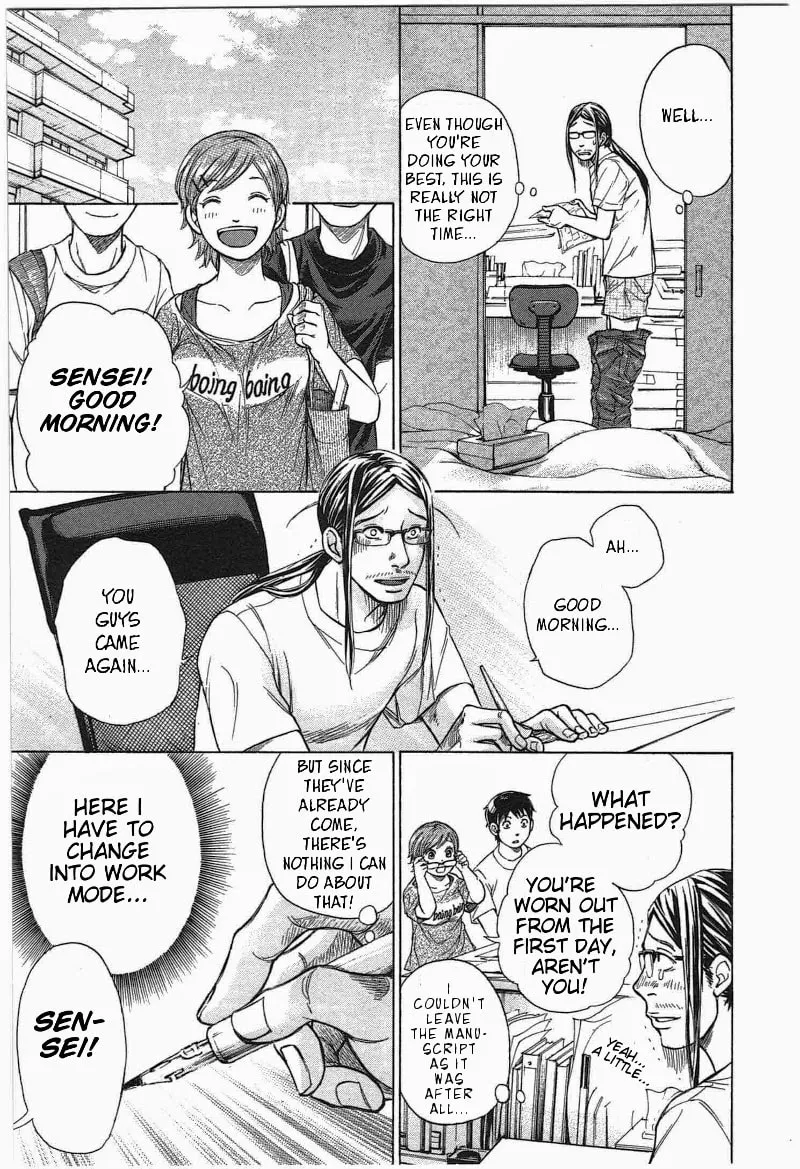 Read W x Y chapter 12 image 6 on Lezhin