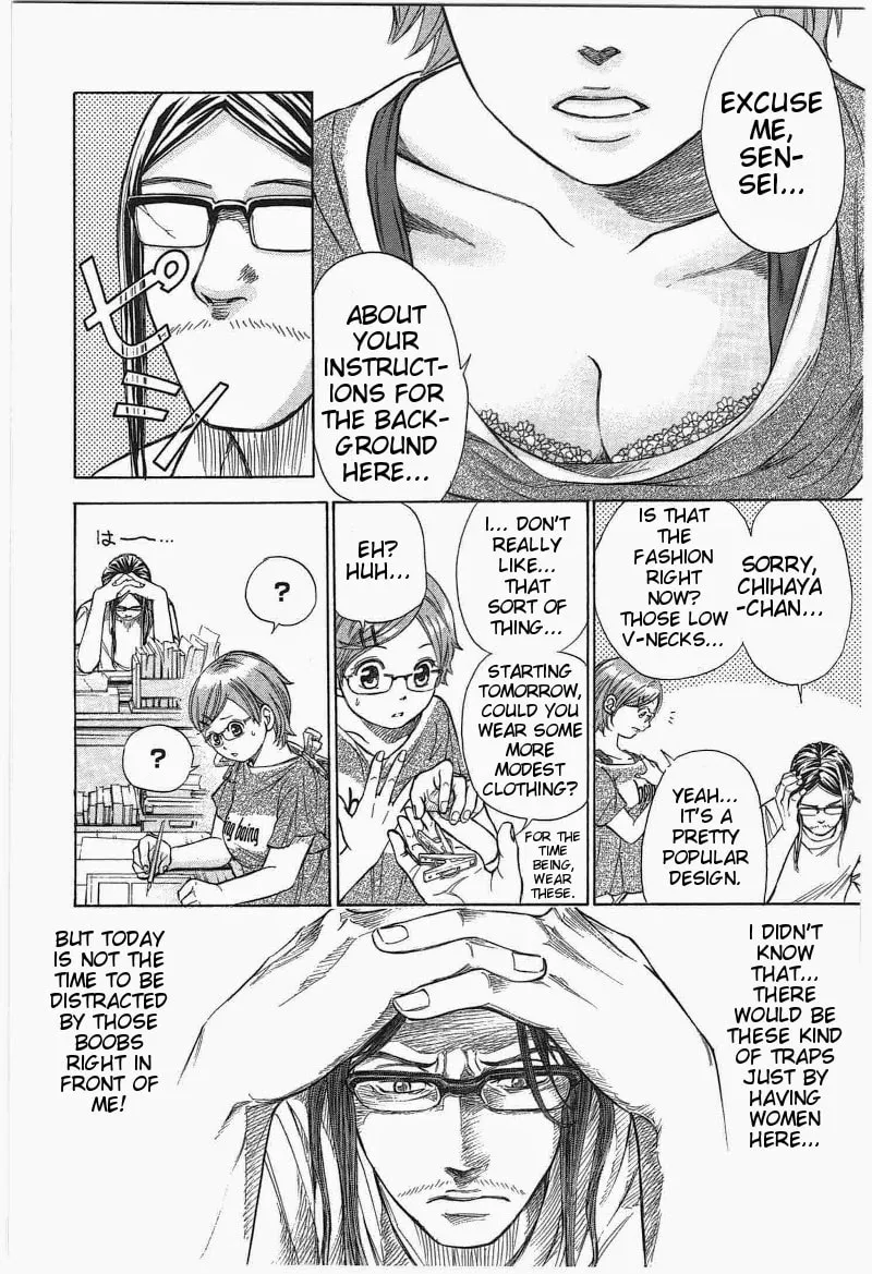 Read W x Y chapter 12 image 7 on Lezhin