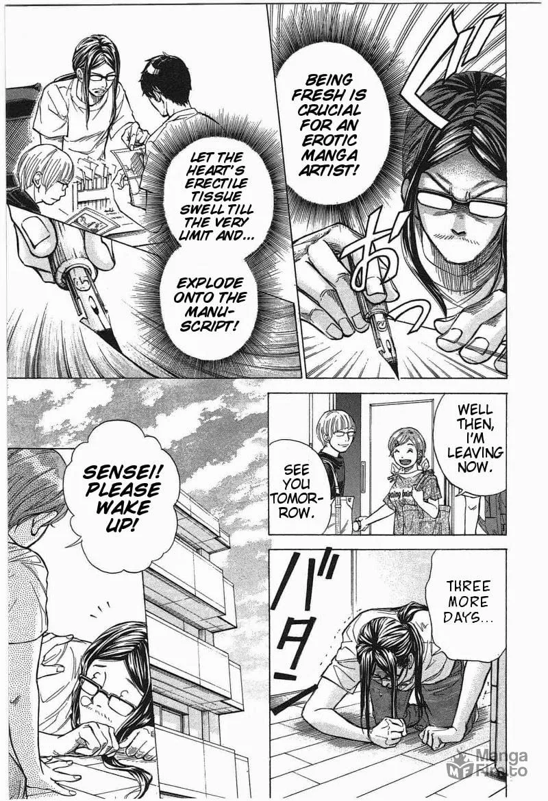 Read W x Y chapter 12 image 8 on Lezhin