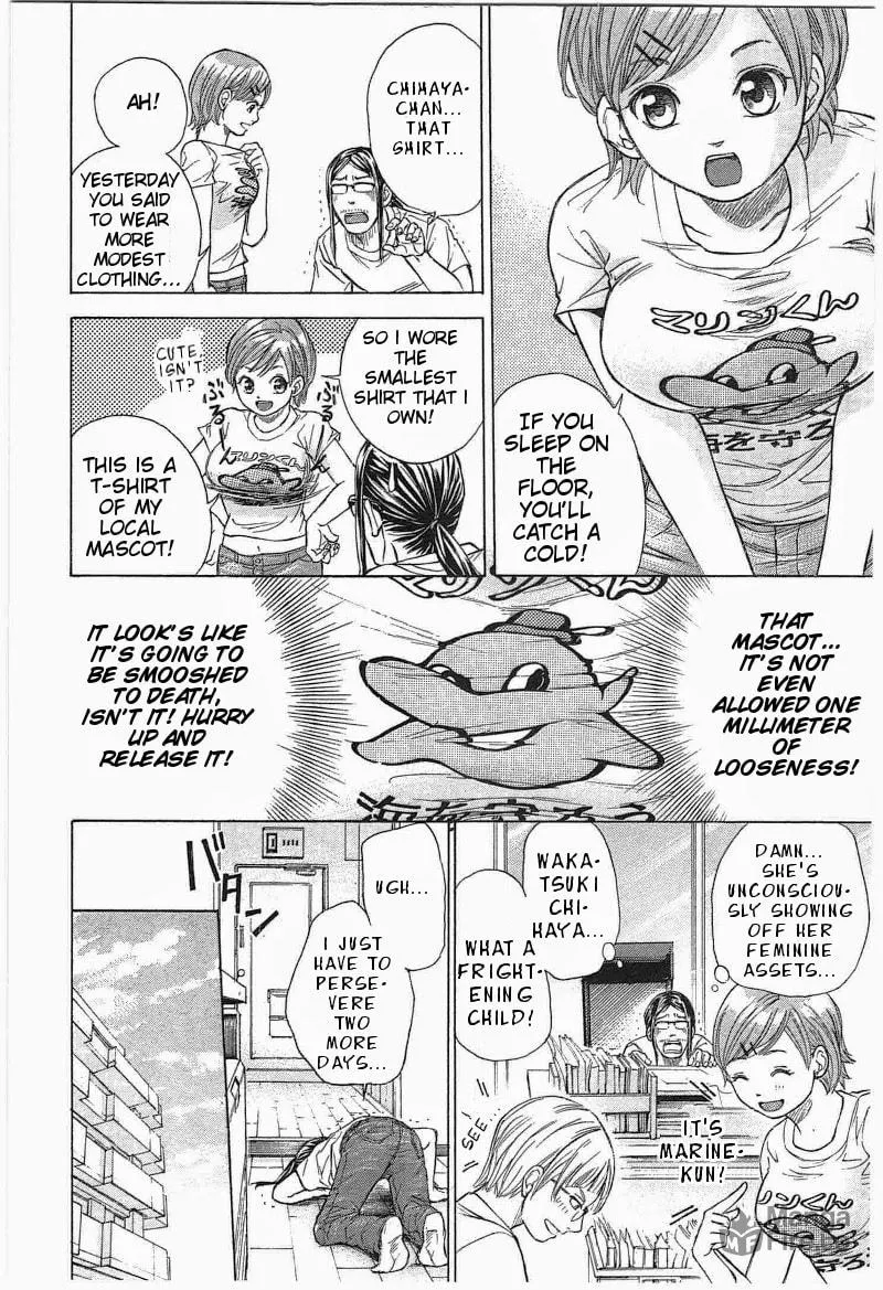 Read W x Y chapter 12 image 9 on Lezhin
