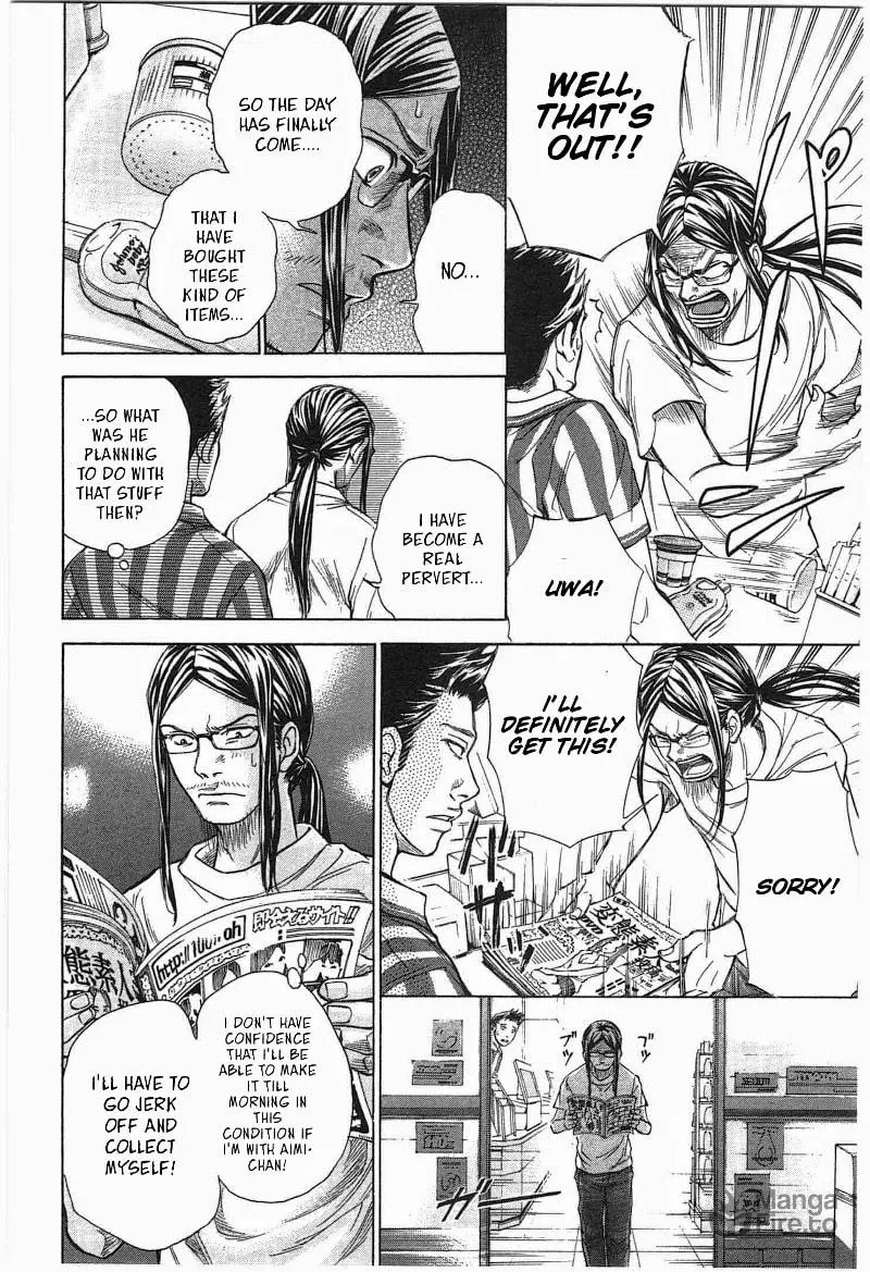 Read W x Y chapter 13 image 11 on Lezhin