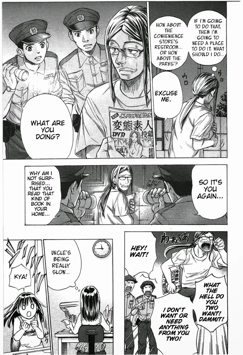 Read W x Y chapter 13 image 12 on Lezhin