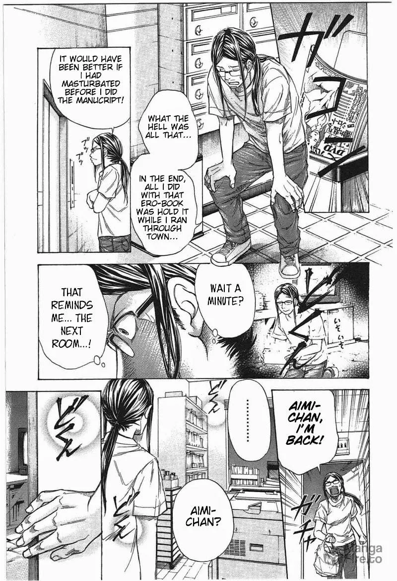 Read W x Y chapter 13 image 14 on Lezhin