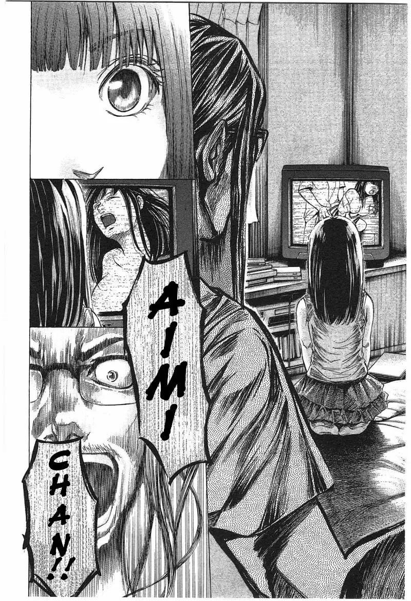 Read W x Y chapter 13 image 15 on Lezhin